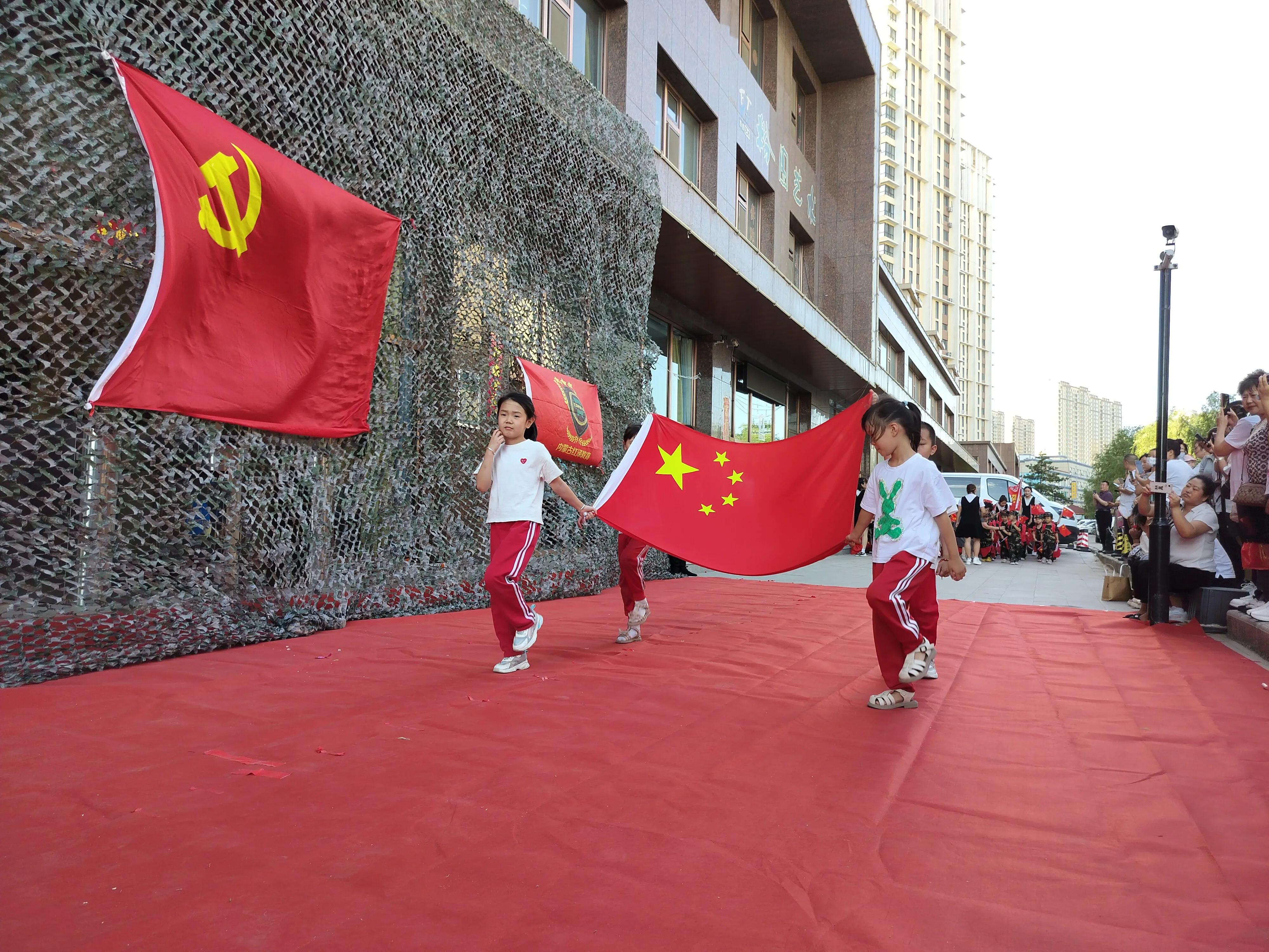 骞煎効鍥繋涓冧竴涓婚娲诲姩鏂规,骞煎効鍥繋涓冧竴娲诲姩瑙嗛