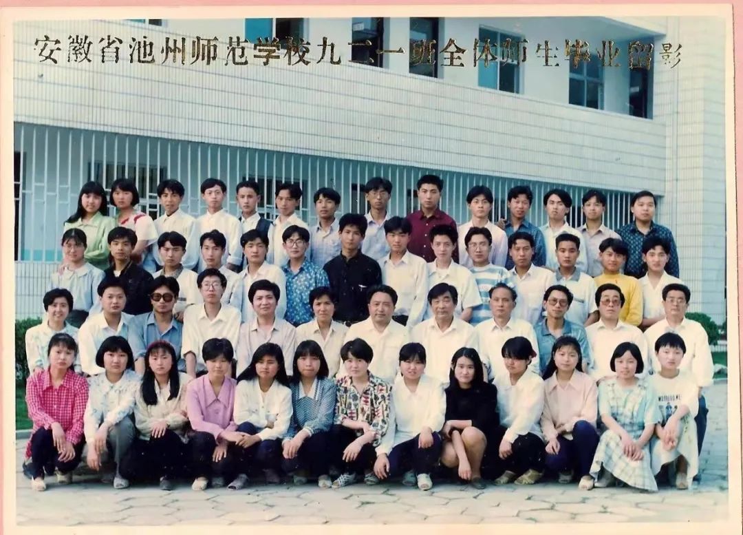 涓浗涓亴瀛︽牎姒傝,涓笀瀛︽牎