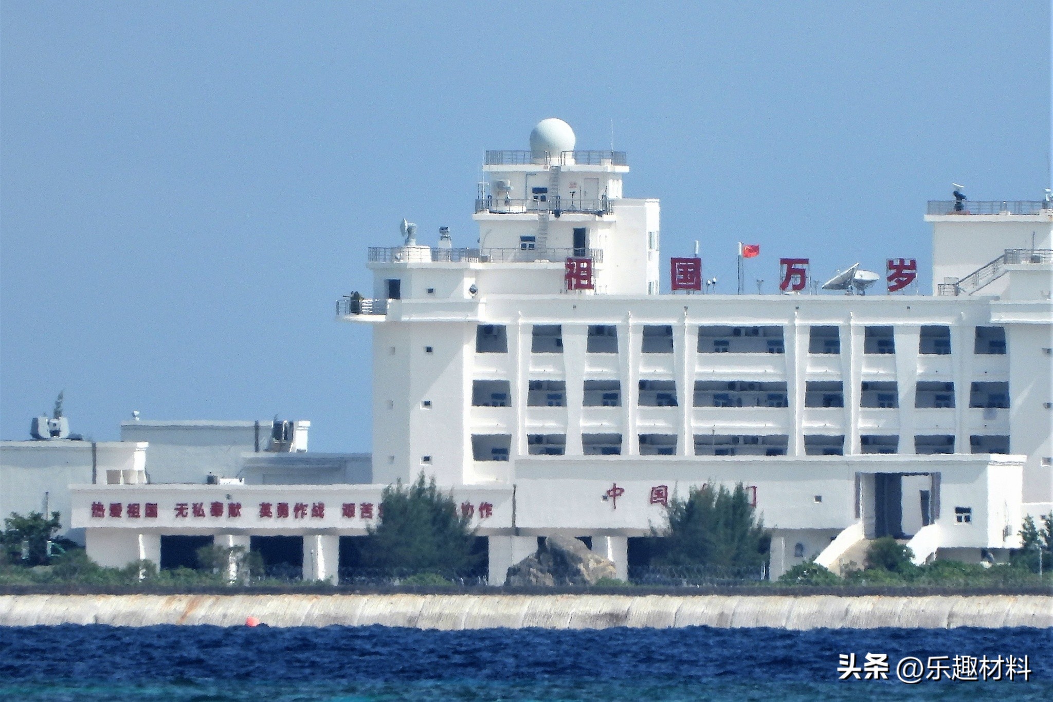 南沙东门礁全景图,南沙东门岛