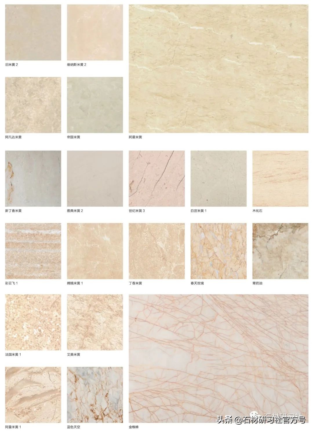 世界顶级大理石图片欣赏,仿古大理石图片图库高清