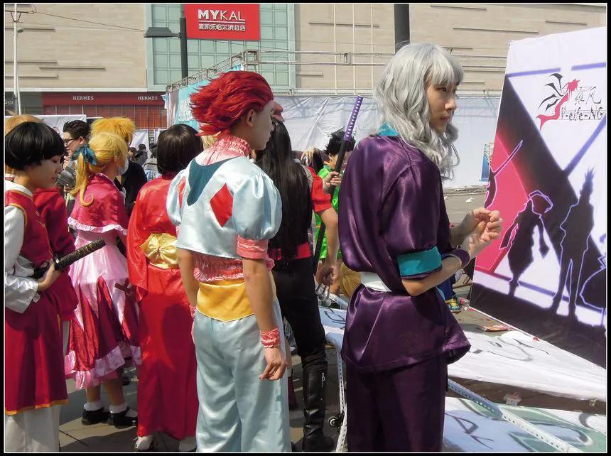 哈尔滨动漫,哈尔滨秋叶动漫