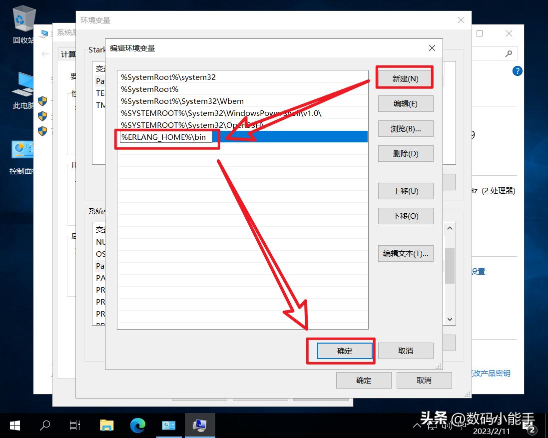 onlyoffice服务器搭建,onlyoffice搭建
