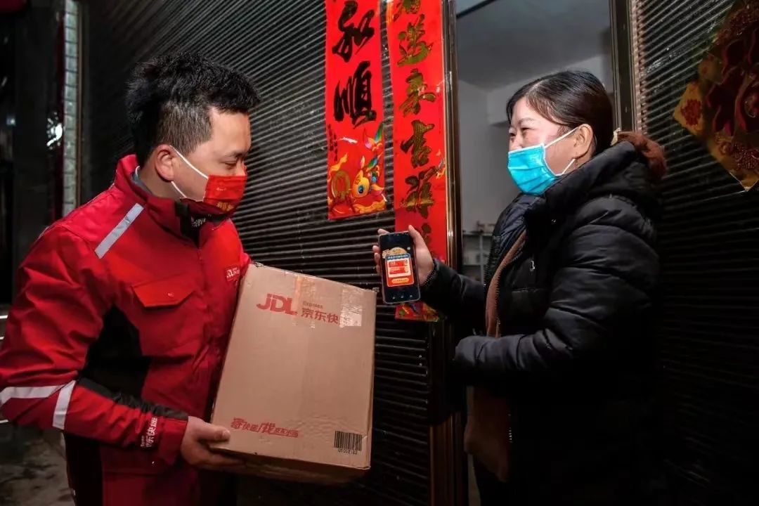 京东十年亏损总额,京东亏损十年为什么还能继续做大