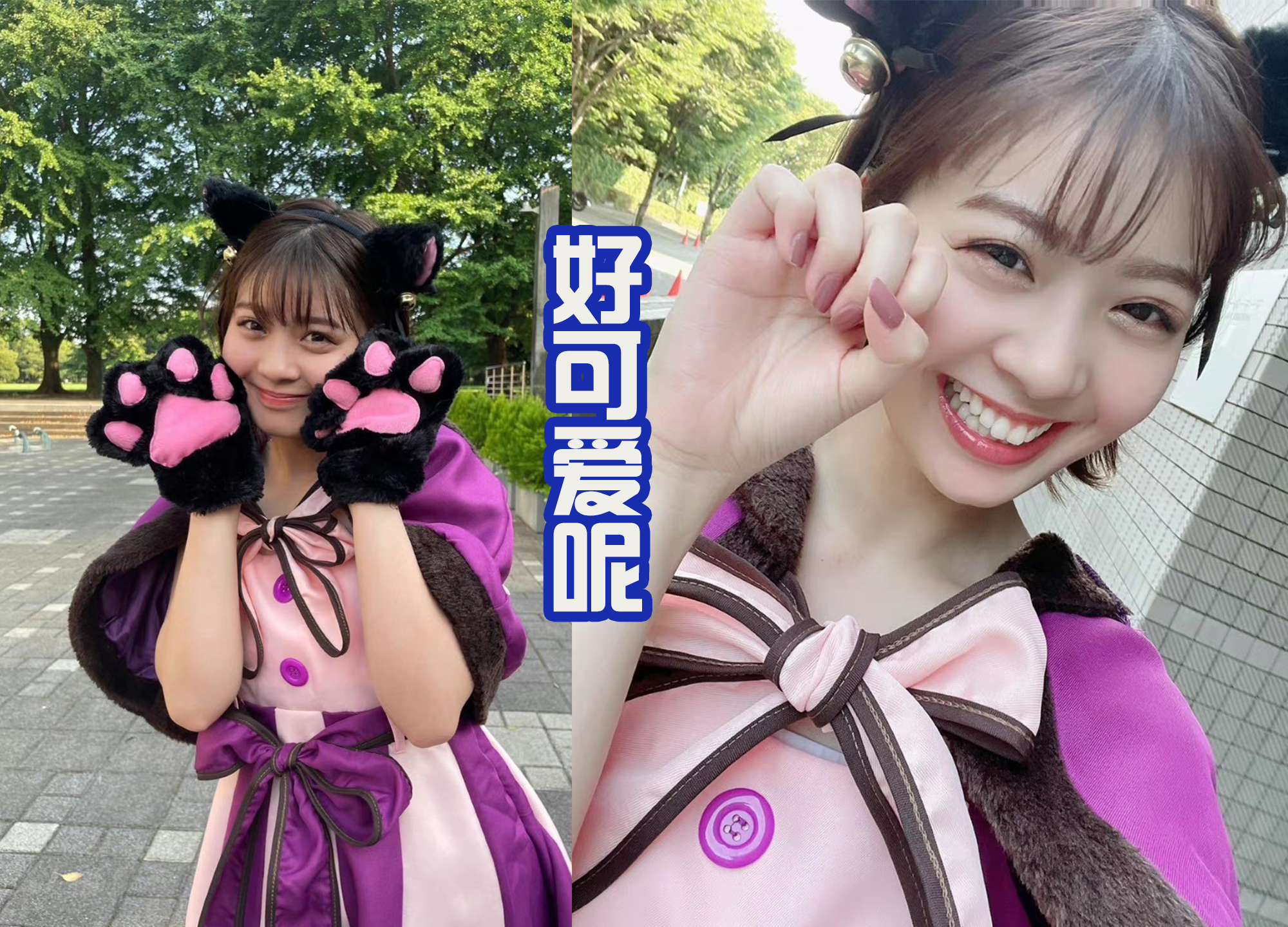 假面骑士鞍马弥音横图,假面骑士鞍马弥音变身