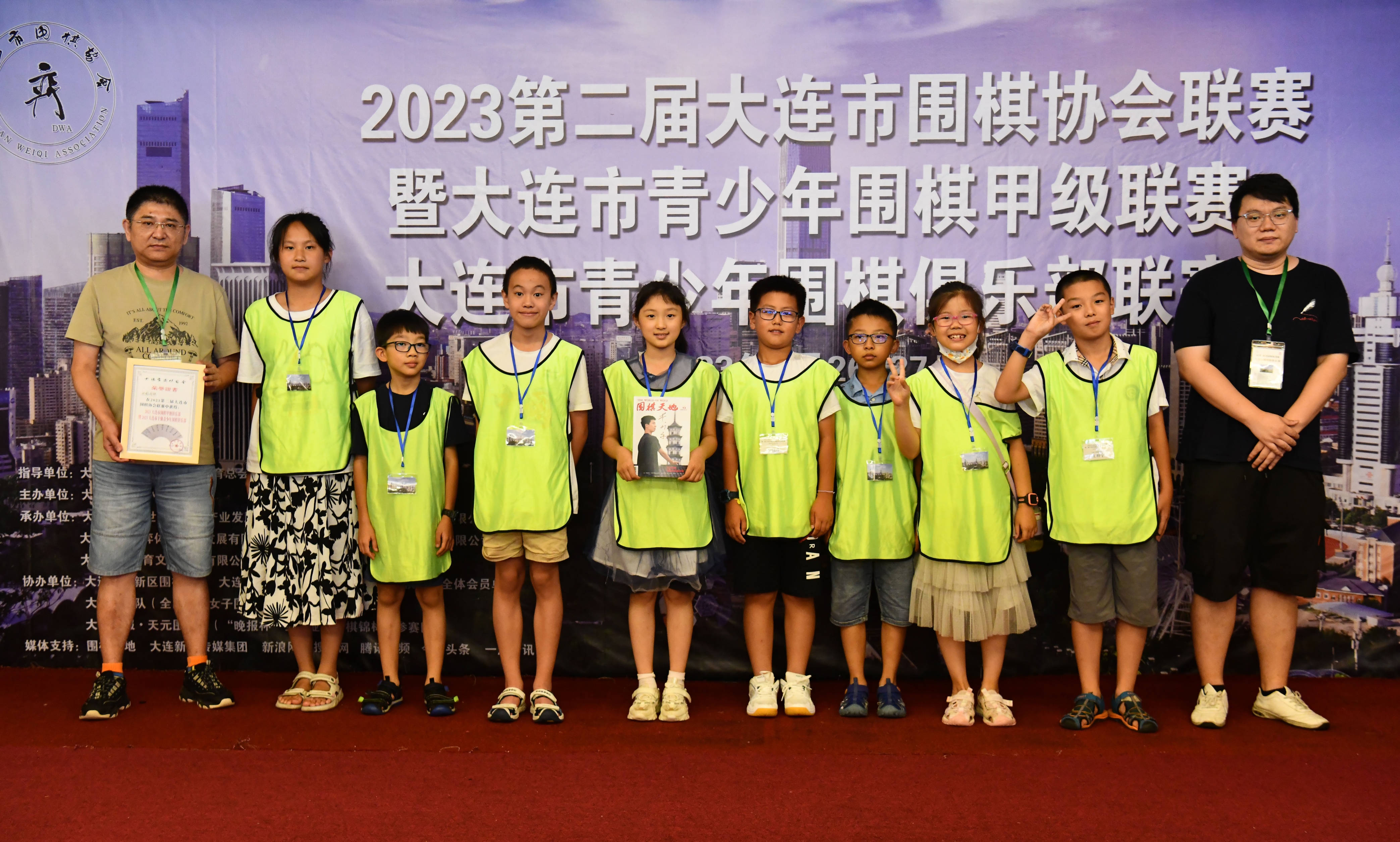 大连围棋定段赛,大连2024年围棋比赛