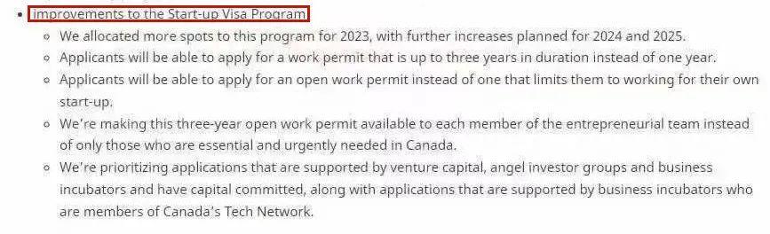 加拿大SUV联邦创新企业家移民迎来多重利好！