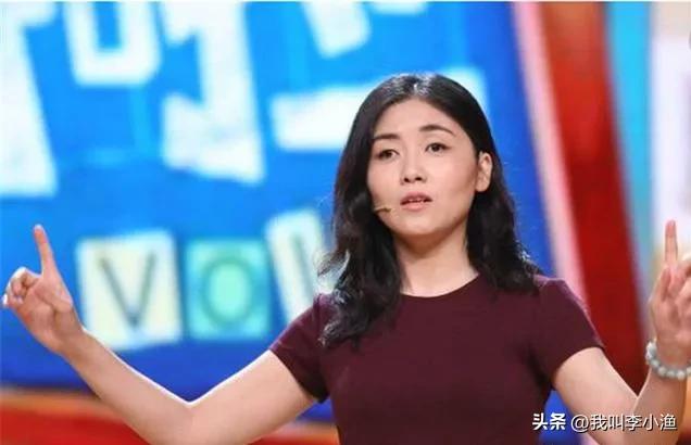 颜宁和撒贝宁斗嘴完整版开讲啦,2017年颜宁在开讲啦节目中演讲