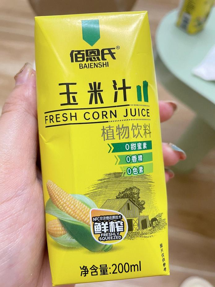 别再乱买零食了！这5款人气高口感棒的零食，吃到停不下来