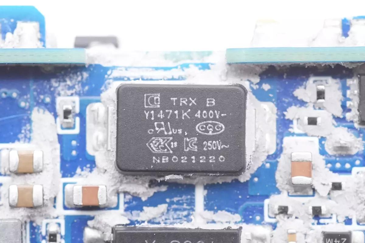 联想20w快充头拆解,联想快充电源拆解