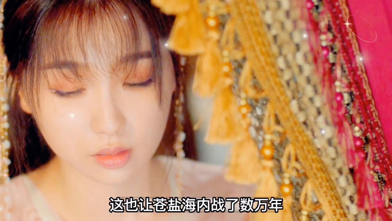 苍兰诀巽风叩拜,苍兰诀巽风给哥哥行礼是第几集