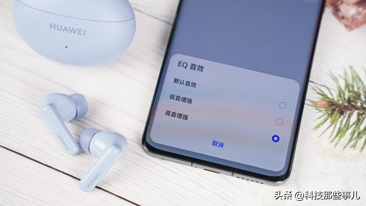 华为全新耳机freebudspro,华为耳机freebudspro3赠200