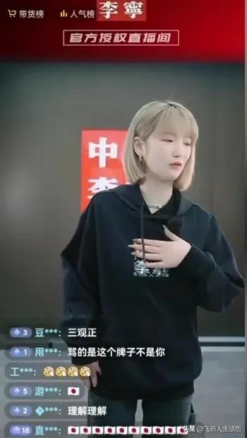 中国李宁跟李宁的区别,中国李宁和李宁哪个鞋好