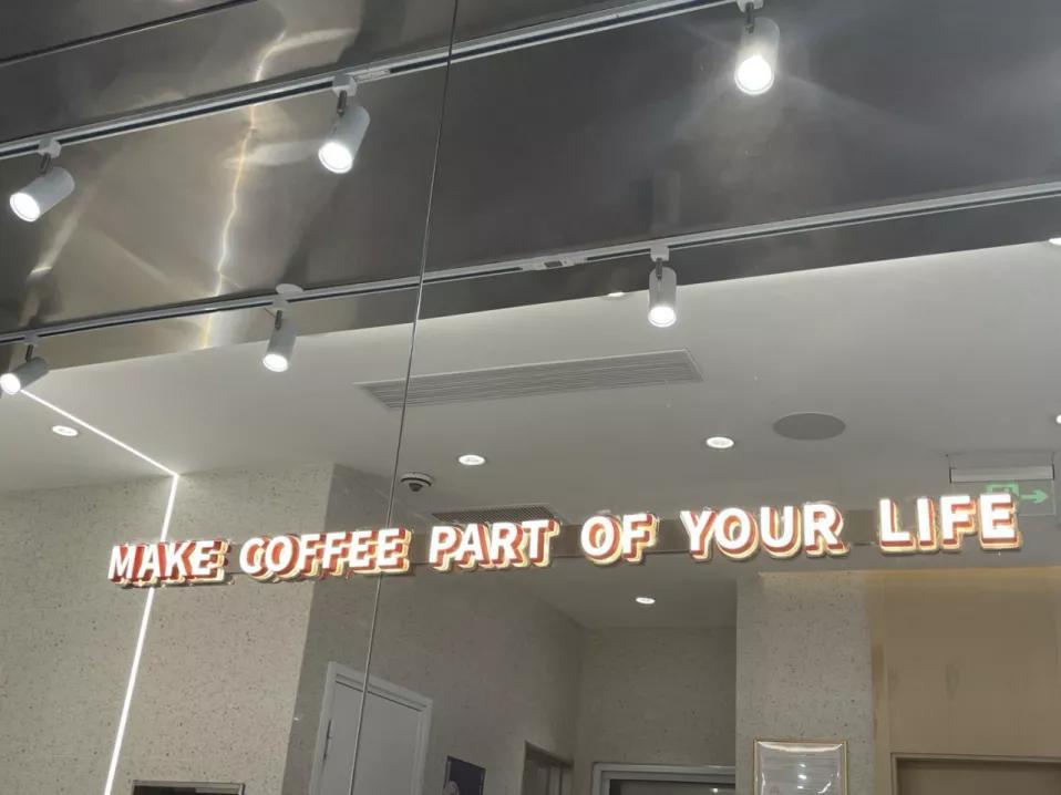 探店｜Manner能否改变轻食餐厅：高翻台率、2/3女性消费者