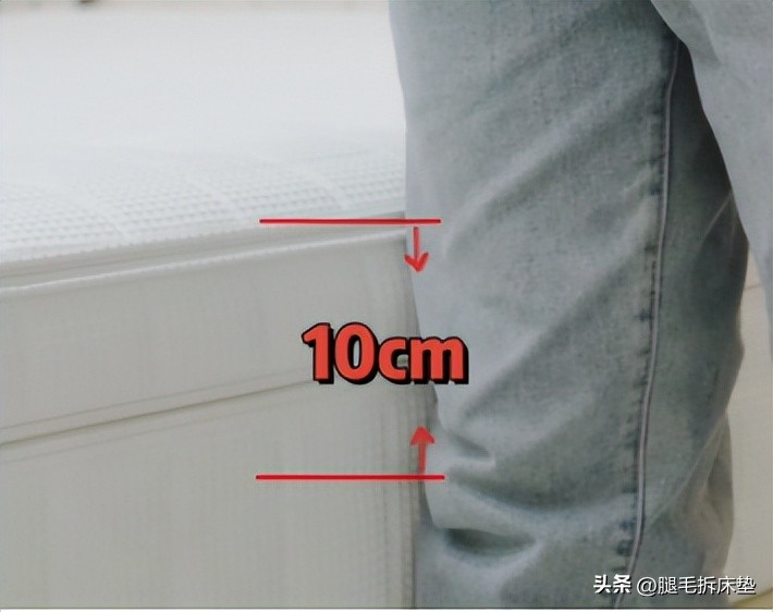 床架别乱买！这10个省钱小技巧，轻松省出三室一厅