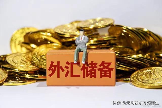 中国外汇储备最新数据图,2023世界各国黄金储备变化