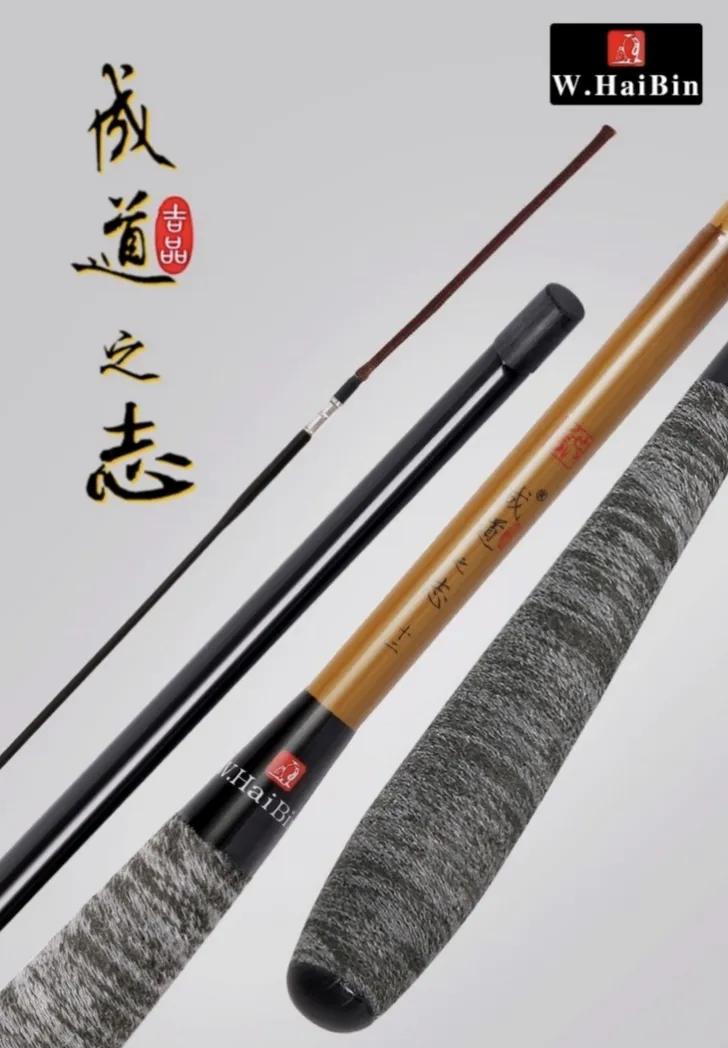 买钓竿多少钱的合适 (钓竿性价比高)