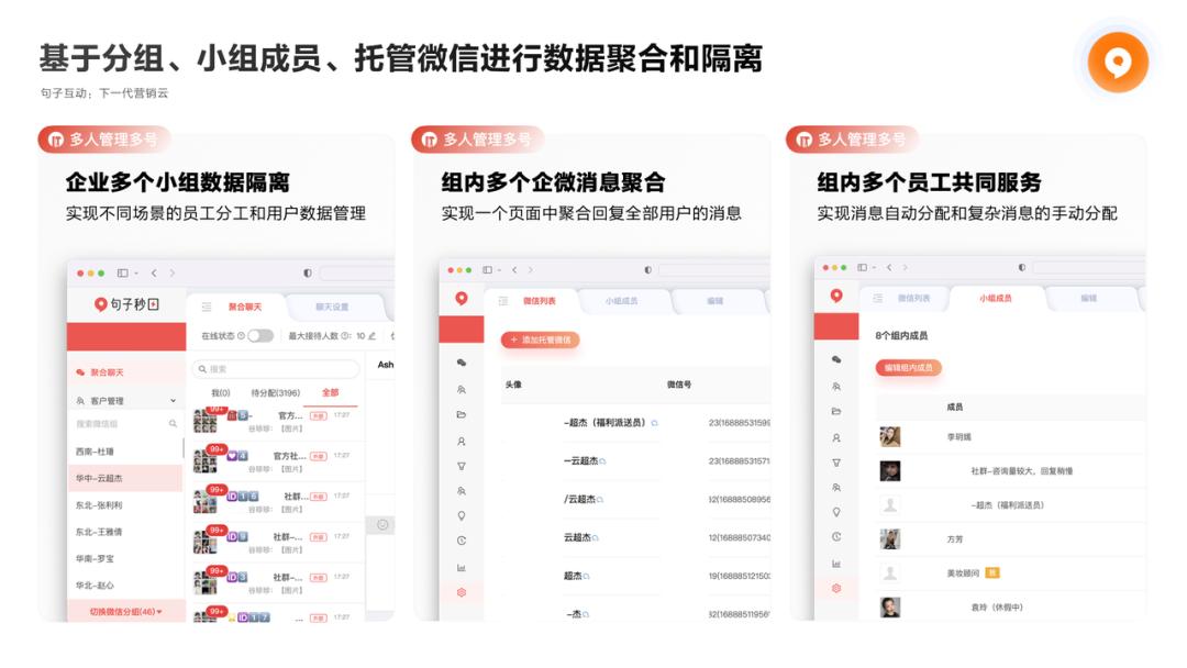 美妆精品店撤柜清仓,撤柜运损大牌美妆