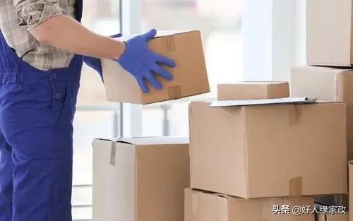 搬家整理收纳,搬家收纳整理一条龙