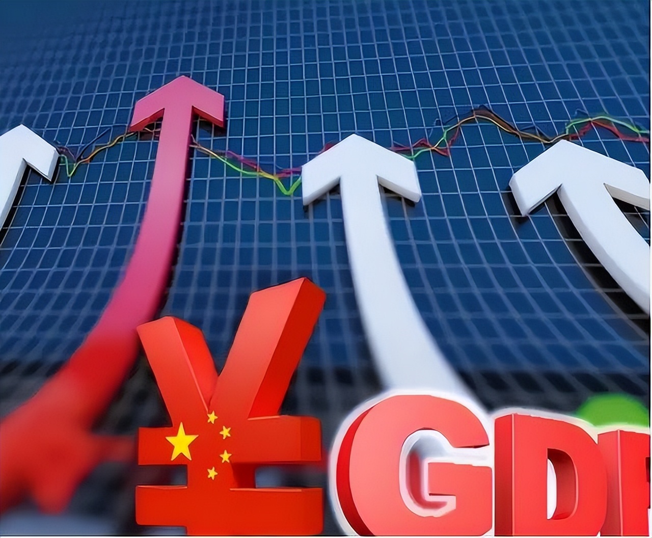 中国经济学家：美国消费强劲、就业充分，中国GDP要追上美国很难