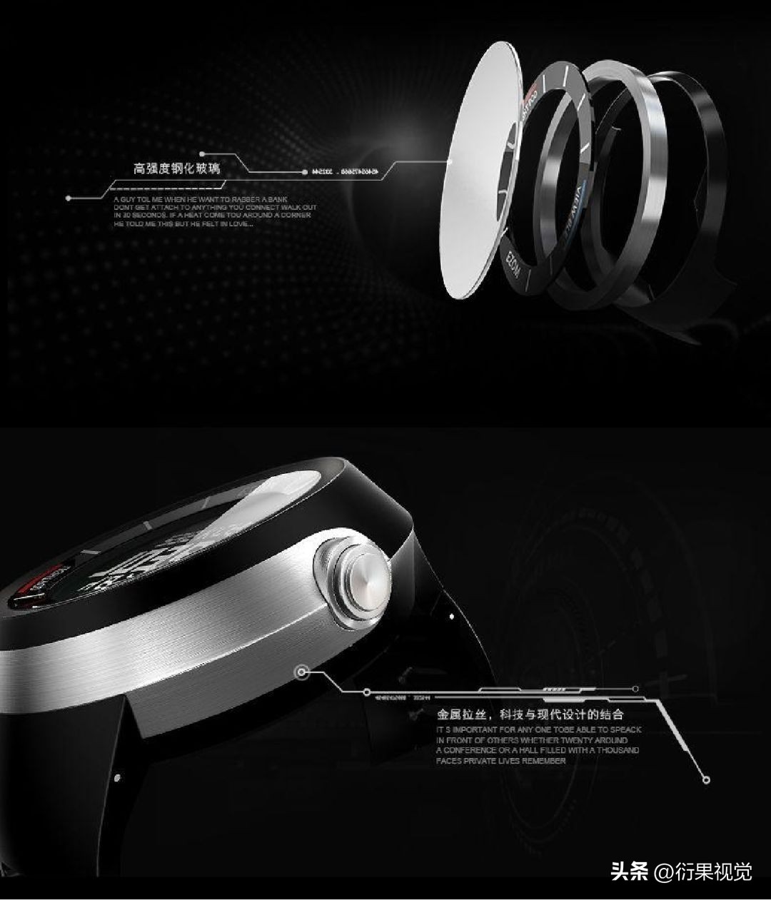 中山电商设计详情页模板免费,电商详情页免费制作软件排行