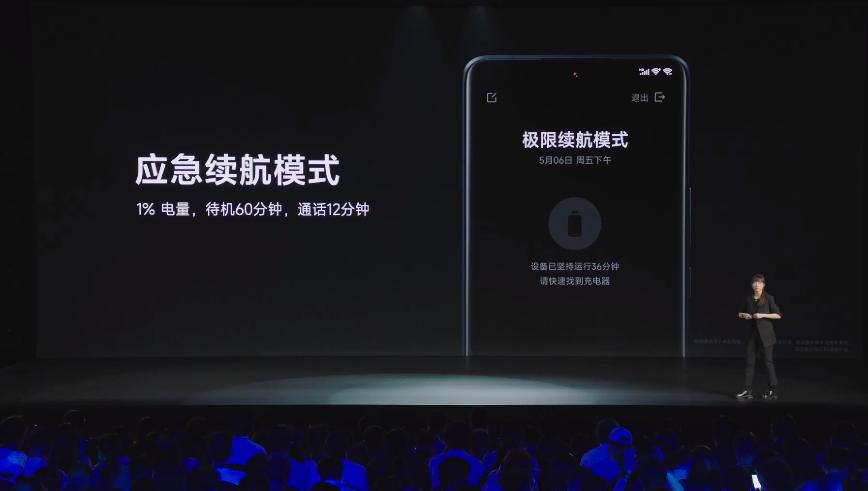 小米13ultra5999三个月后价格,手机小米13ultra现在值得购买吗