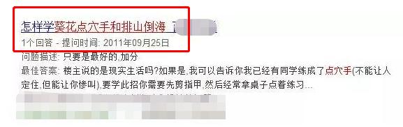 家有儿女武林外传哪一部比较搞笑,武林外传是不是中国原创情景剧