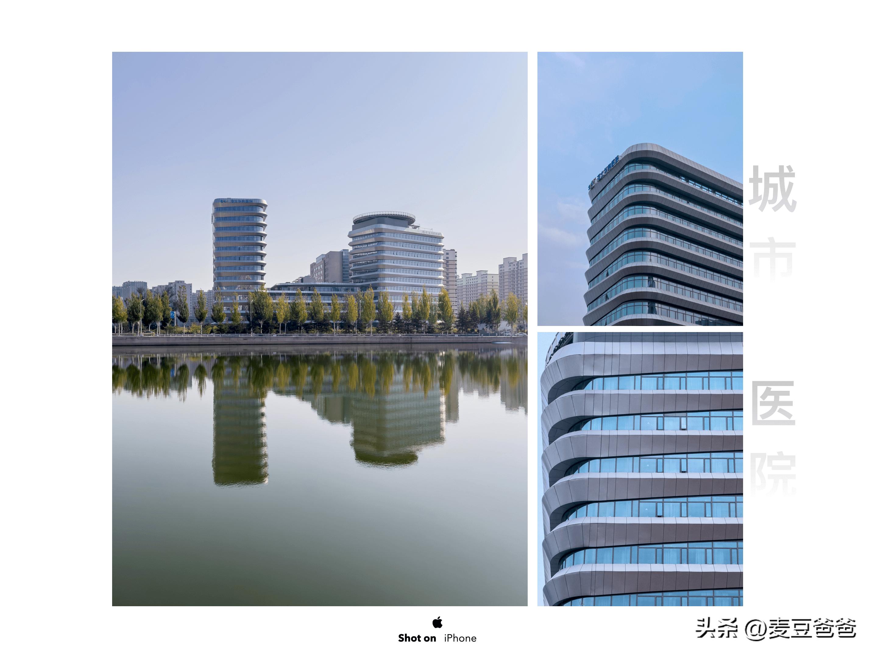 如何利用苹果14手机拍高清图片,iphone14如何拍出好看照片