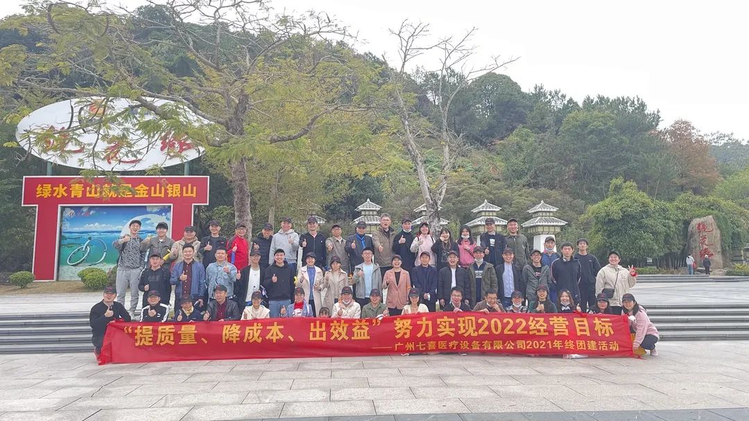 榛勫崕骞宠吹宸炴櫘瀹氫汉,榛勫崕骞宠懀浜嬮暱