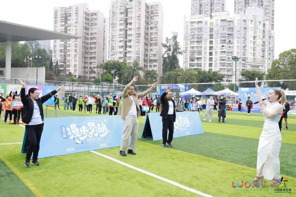 2021年首届“漫步罗湖”欢乐行打造文旅嘉年华品牌