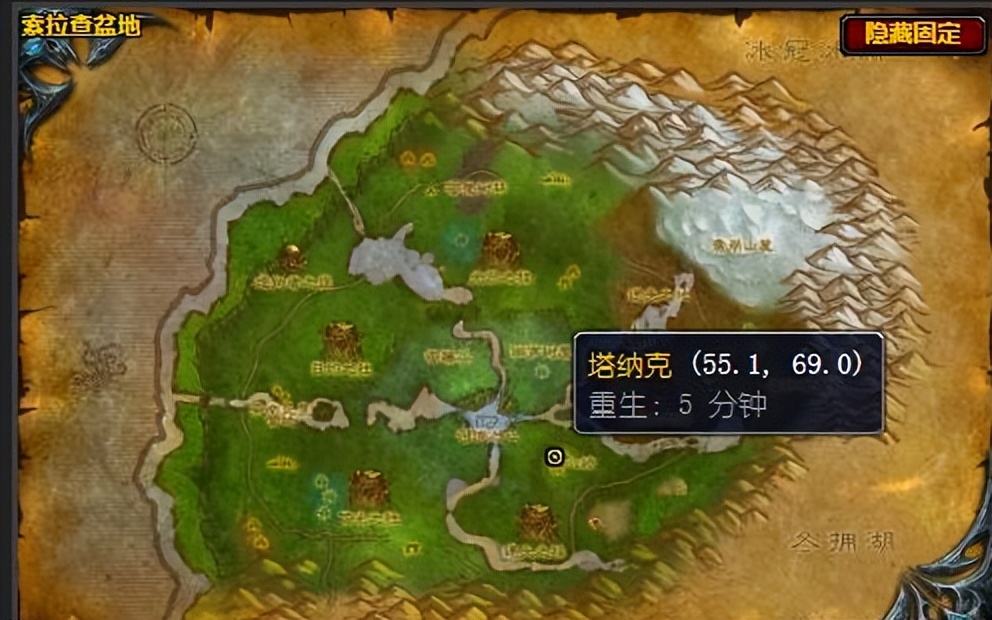 魔兽wlk所有声望战袍,wlk狂心者声望奖励