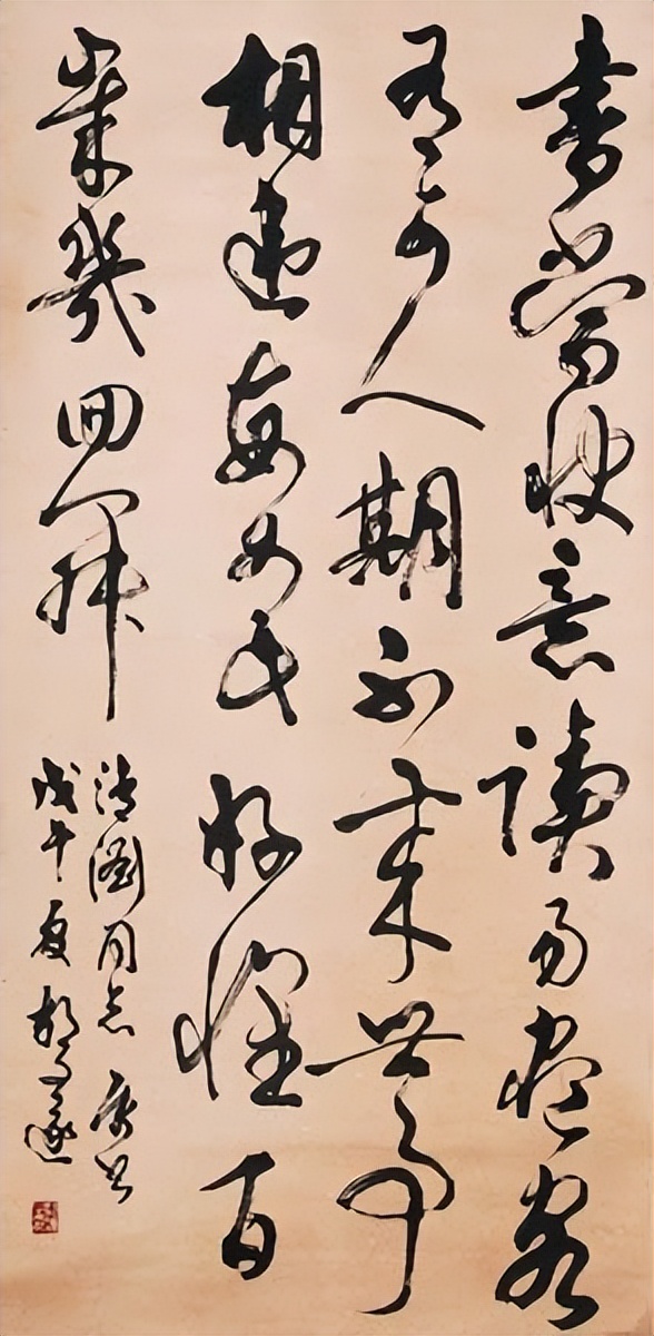 入帖基本笔法视频,临帖五法