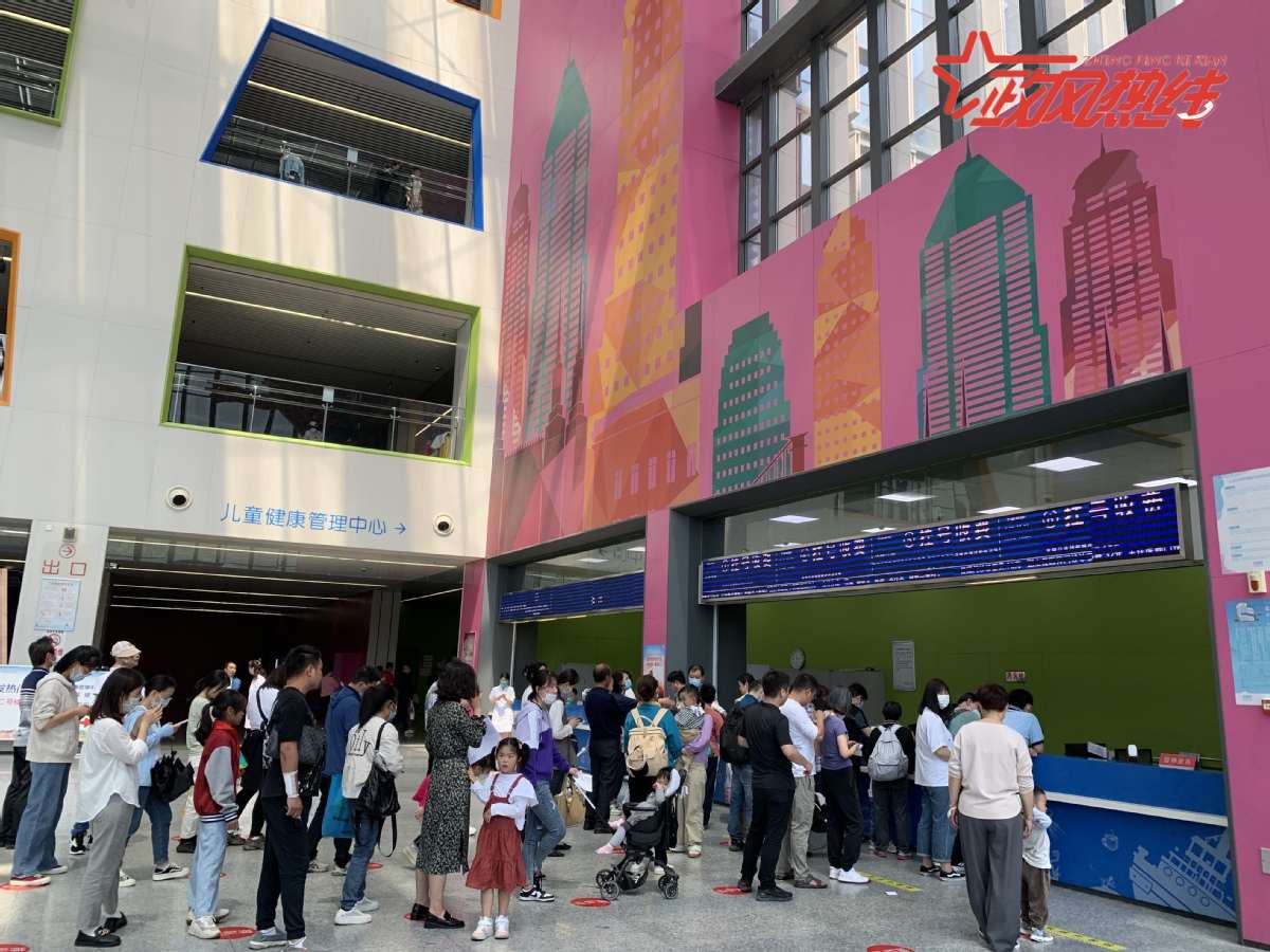 南京明基医院“反向抹零”多收费26万余笔！江苏省市场监管局现场督办