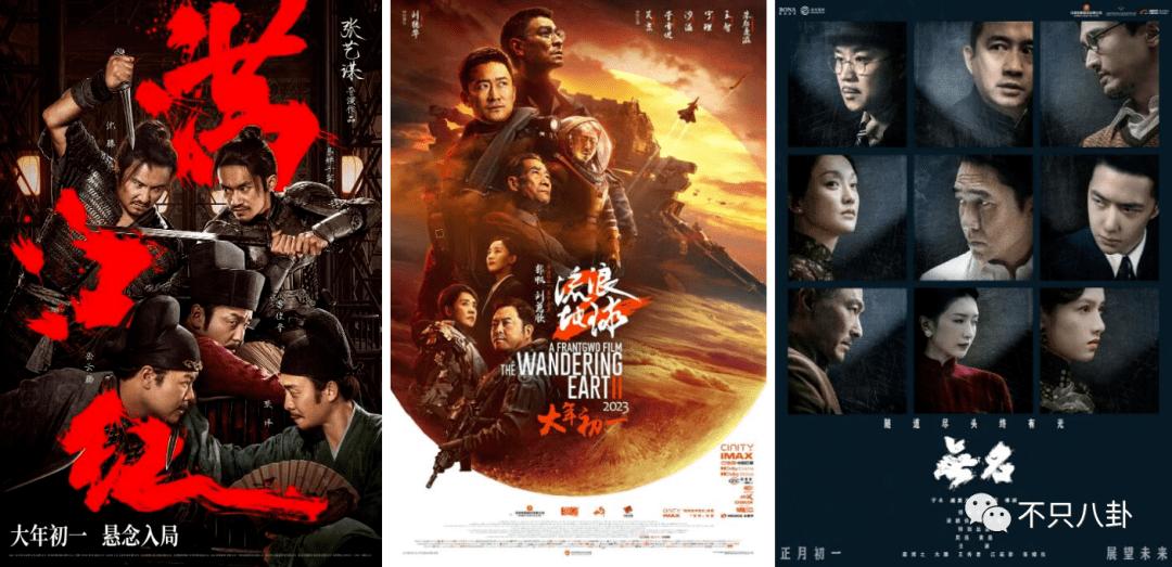 央视评绝望的文盲满江红,绝望的文盲央视点评满江红