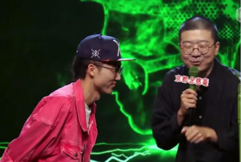 李诞吐槽娱乐圈夸人虚伪,李诞说站着挣钱还是跪着挣钱