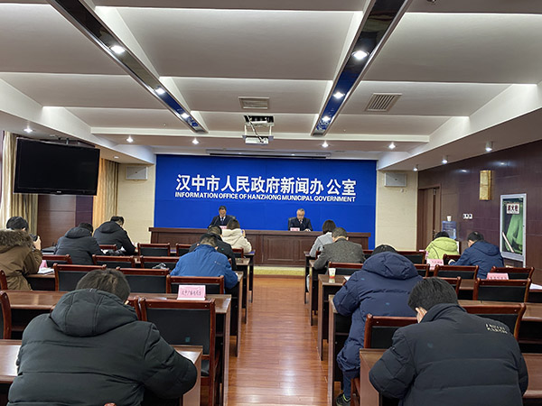 2023年汉中生产总值,汉中一季度实现生产总值367.45亿