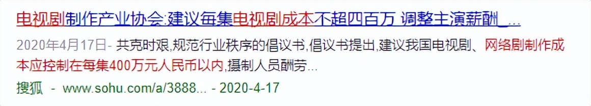 b站up主发起停更潮对b站的影响,b站被曝up主发起停更潮