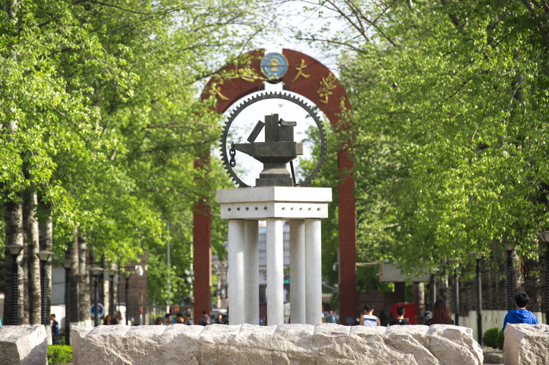 想在北京上学,去北京能进去清华和北大吗