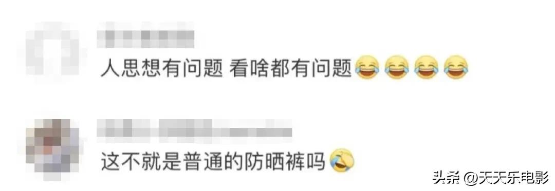 女导游被质疑搞不法营销,女导游被爆丑闻