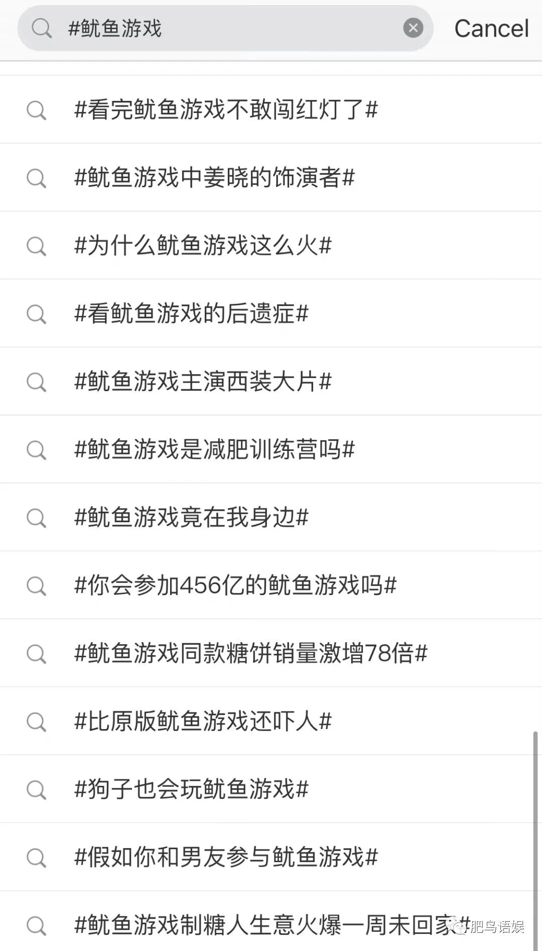 韩国明星退出娱乐圈,韩娱明星热度盘点