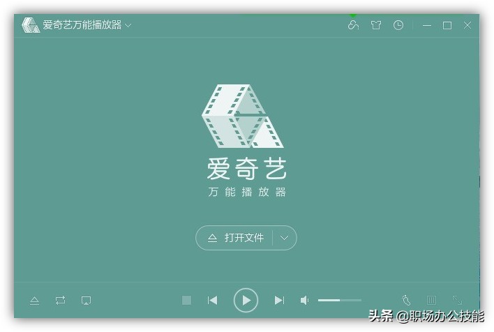 新电脑必装的8个神仙软件,一个比一个好用