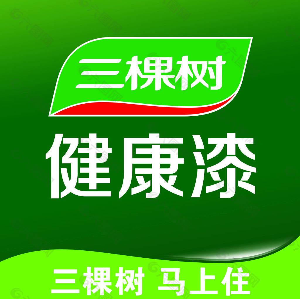 2023艺术漆十大品牌排名,2023年国产艺术漆品牌十大排名