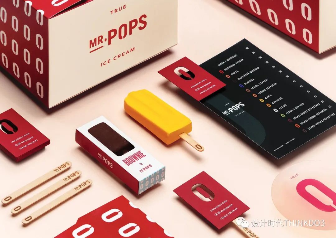 2021包装红点设计奖,2016德国红点最佳设计奖获奖作品