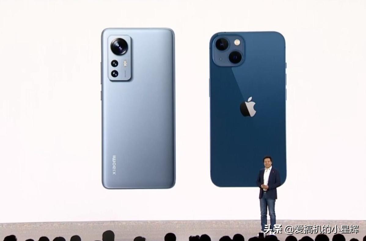 iphone13和小米12pro哪个值得买,小米12pro对比苹果13promax哪个好