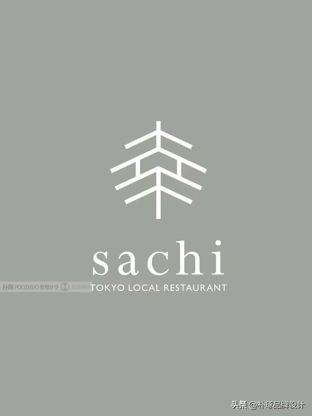 东方美学logo设计,美学馆logo设计