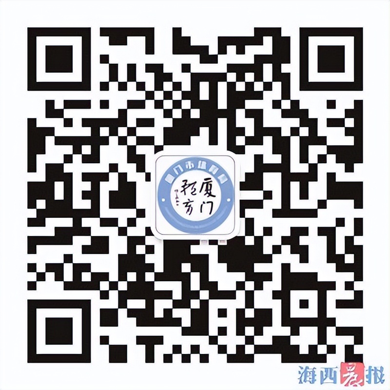 福建省厦门市健身,厦门一站式健身地图上线