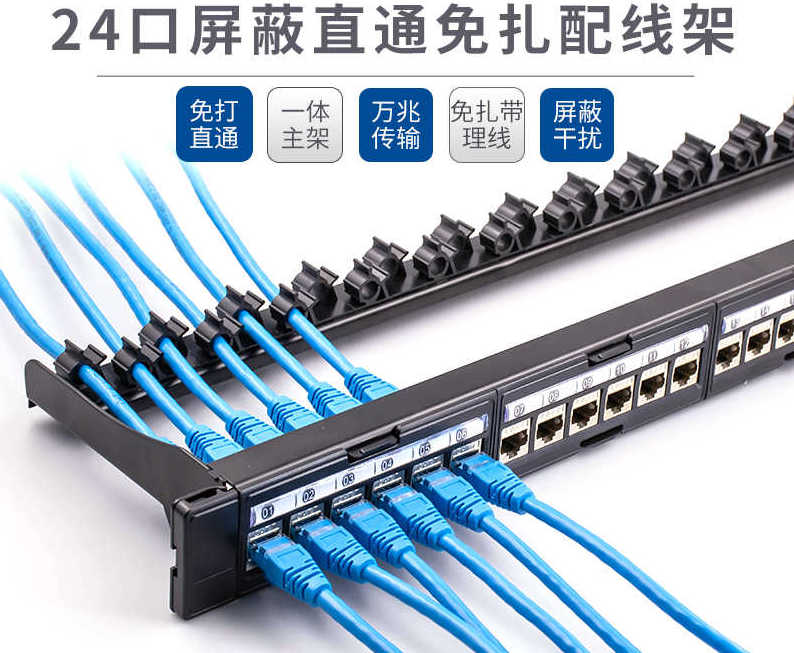 网络黑话术语,网络黑话详解