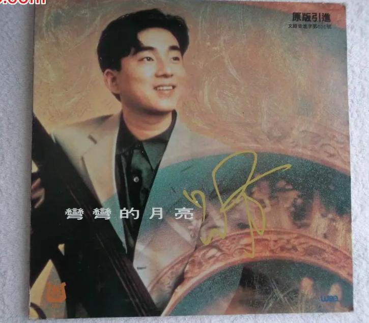 吕方哪张专辑最好听,吕方历年专辑简介