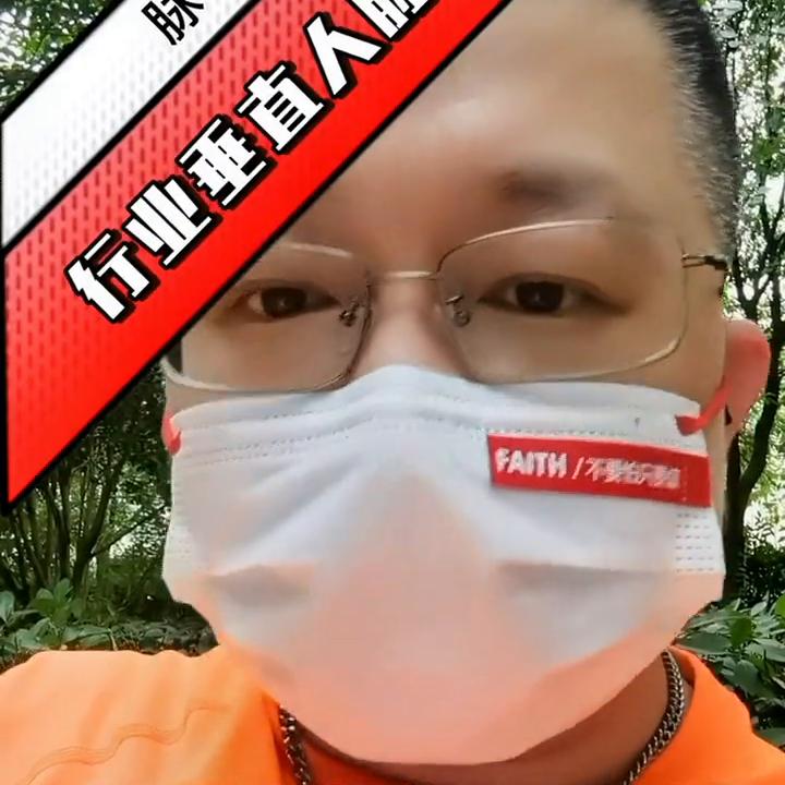 boss直聘招聘技巧和话术大全,boss直聘最全招聘话术