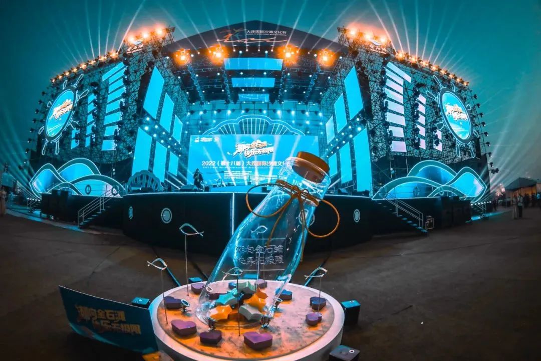 大连避暑旅游城市,旅游避暑大连