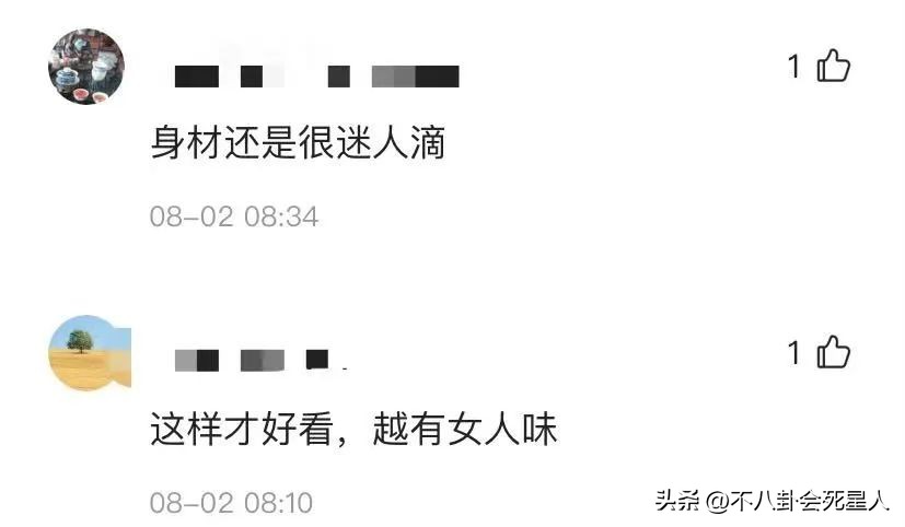 52岁周海媚近照穿粉红上衣,52岁周海媚精修图身材纤细